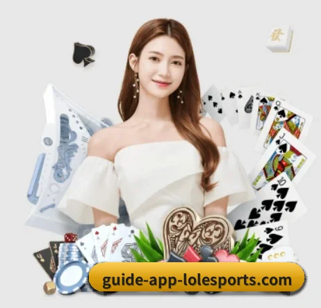 英雄联盟 APP 界面