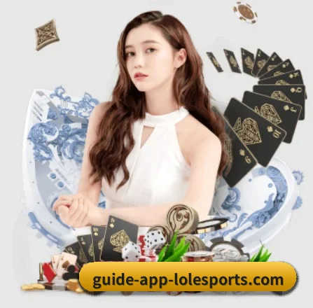 正式成立